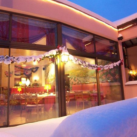 Les Loges Du Parc Hotel Gerardmer Ngoại thất bức ảnh